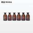 【MUJI 無印良品】空間芬香油/60ml.清晰+專用藤枝/60ml用.8入