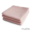 【美國Mushie】有機棉紗巾3入(多功能安撫巾)