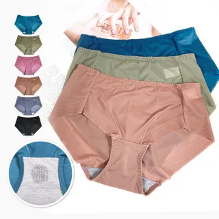 【PINK LADY】任-5件組-石墨烯 抑菌導濕 纖薄褲無痕 中腰內褲(輕薄/柔感/透氣/鎖邊/包臀/女內褲)