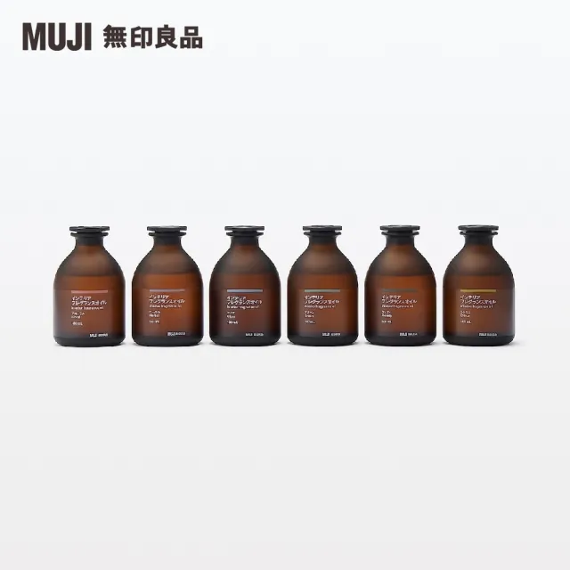 【MUJI 無印良品】空間芬香油/180ml.清晰+專用藤枝/180ml用.6入