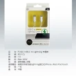 【FUGU】FUGU USB-C to Lightning 充電線 1M-共兩色(蘋果原廠官方認證充電線 推薦)