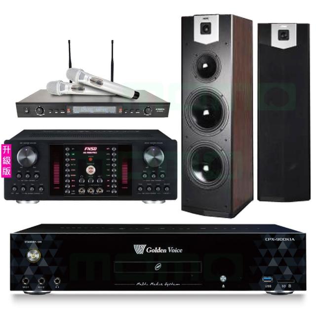 【金嗓】CPX-900 K1A+AK-9800PRO+SR-928PRO+SUGAR SK-800V(4TB點歌機+擴大機+無線麥克風+喇叭)
