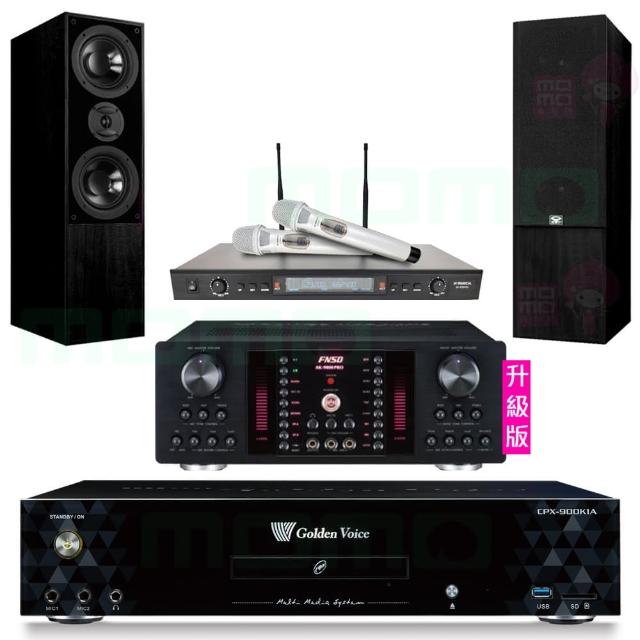 【金嗓】CPX-900 K1A+AK-9800PRO+SR-928PRO+DM-835II 黑(4TB點歌機+擴大機+無線麥克風+喇叭)