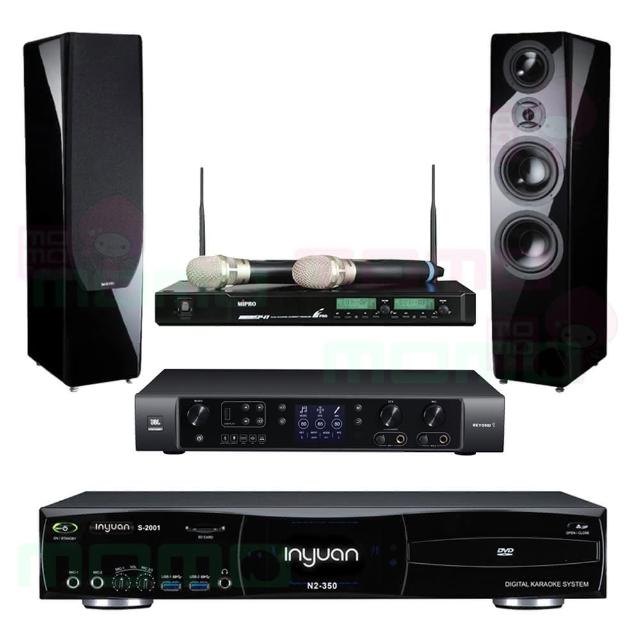 【音圓】N2-350+JBL BEYOND 1+ACT-941+P-889 鋼烤版(4TB點歌機+多功能擴大機+無線麥克風+落地喇叭)