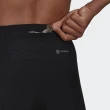 【adidas 愛迪達】D4r Short Men 男 短褲 運動 休閒 輕量 透氣 吸濕 排汗 亞洲尺寸 黑(H58578)