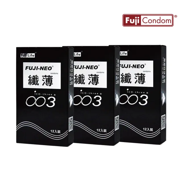 【Fujicondom不二乳膠】FUJI-NEO 不二新創 纖薄003 亮黑12入*3盒(共36入)(保險套 衛生套)