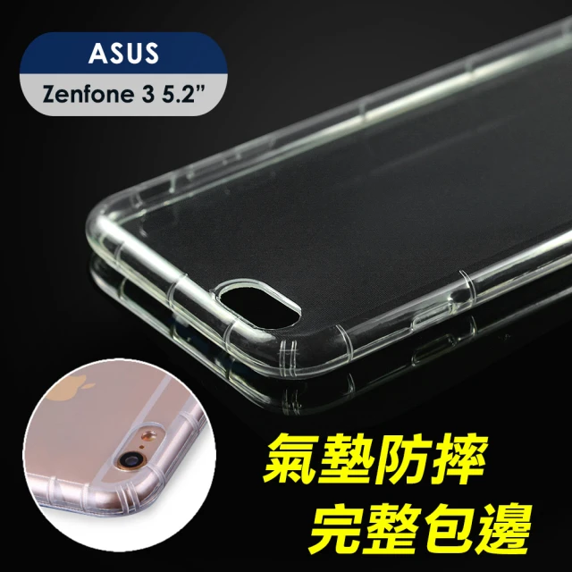 【YANG YI 揚邑】ASUS Zenfone 3 5.2吋 / ZE520KL 氣囊式防撞耐磨不黏機清透空壓殼
