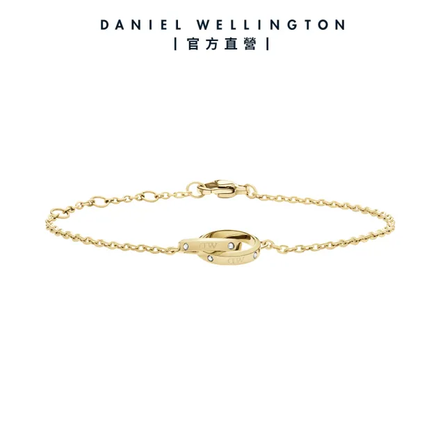 【Daniel Wellington】DW 手鍊 Classic Lumine Bracelet-星辰系列小雙環手鍊(三色 DW00400355)