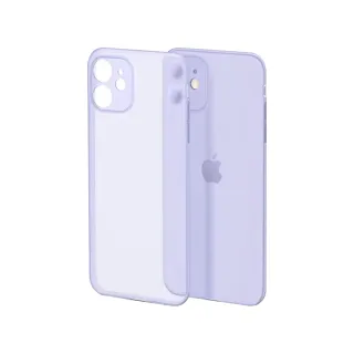 【HH】Apple iPhone 14 -6.1吋-紫色-超薄磨砂手機殼系列(HPC-AGAPIP14-P)