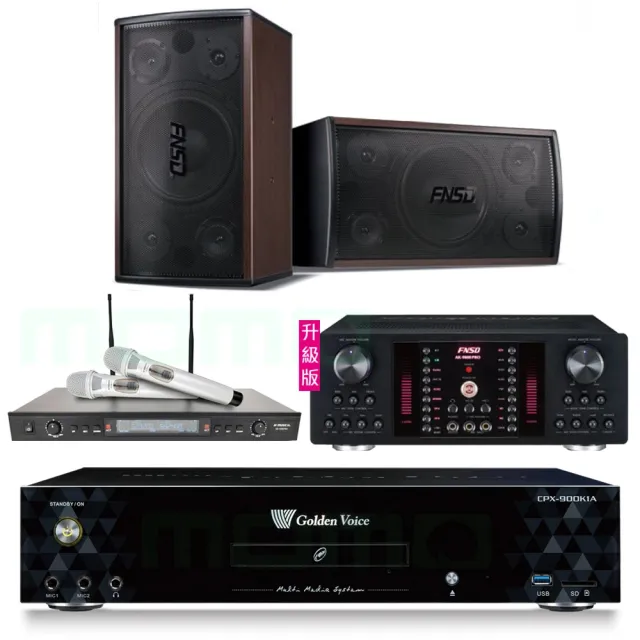 【金嗓】CPX-900 K1A+AK-9800PRO+SR-928PRO+FNSD SD-305(4TB點歌機+擴大機+無線麥克風+喇叭)