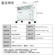 【LAPOLO】防潑水 直立壁掛 兩用對流式 電暖器 LA-967 盛竹如真心推薦(電暖器、電暖爐)