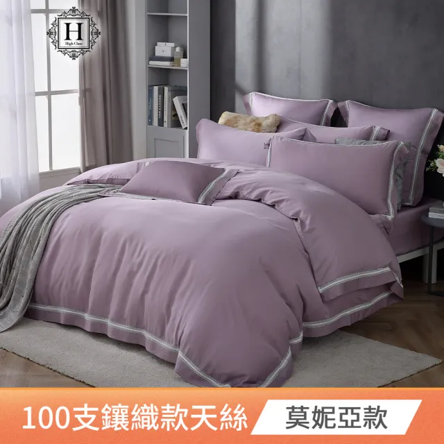 【HOYACASA】100支極緻天絲鑲織系列被套床包六件組-莫妮亞(特大)