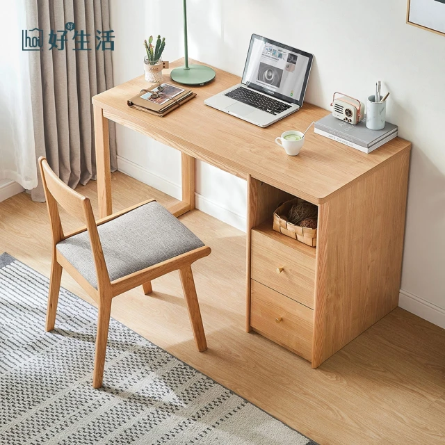 hoi! 好好生活 預購源氏木語布拉格橡木胡桃色二抽書桌0