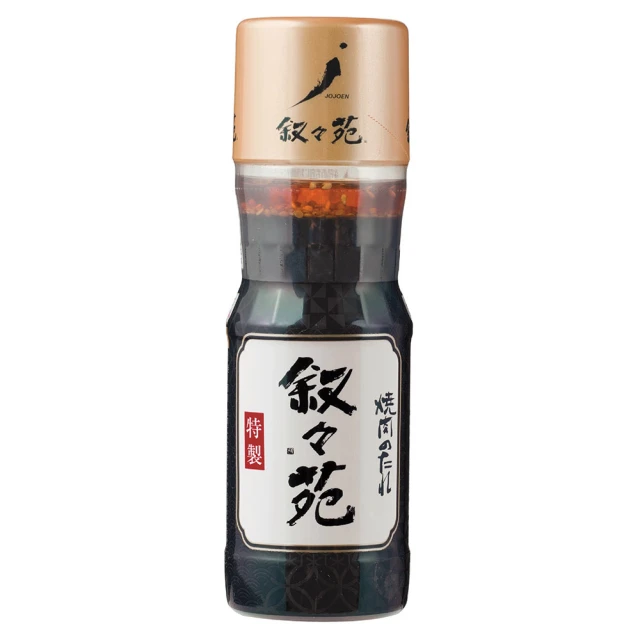 烤肉醬