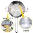 【下村企販】日本製全不鏽鋼泡麵鍋單手鍋 2件組(16cm +18cm/洗碗機可用)
