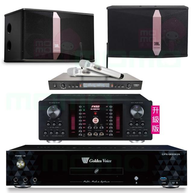 【金嗓】CPX-900 K1A+AK-9800PRO+SR-928PRO+JBL Ki510(4TB點歌機+擴大機+無線麥克風+喇叭)