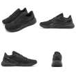 【REEBOK】訓練鞋 Nanoflex TR 男鞋 黑 健身 舉重 運動鞋 平輸品 海外限定(G58945)