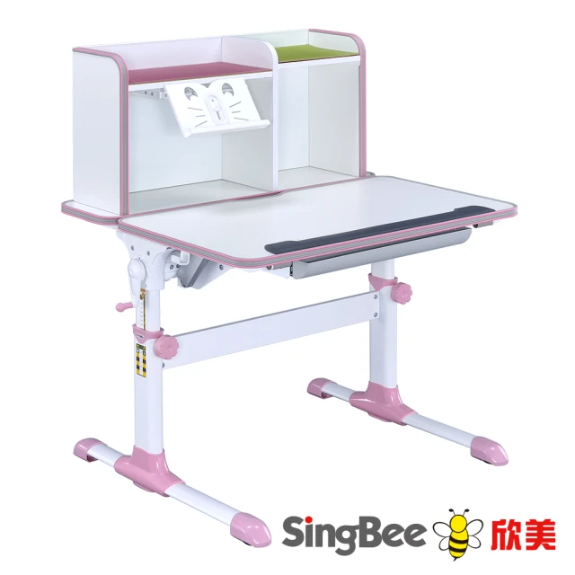 【SingBee 欣美】寬90cm 兒童書桌SBD-505A(書桌 兒童書桌 升降桌)