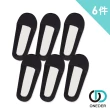 【ChanChou展舟】韓式冰絲隱形襪  超值6雙組(無痕/超隱形/涼感)