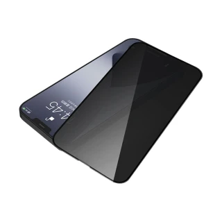 超值3入組 iPhone 14 Plus  6.7吋 滿版高清防窺9H玻璃鋼化膜手機保護貼(14Plus保護貼 14Plus鋼化膜)