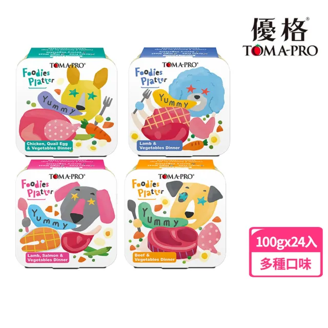 【TOMA-PRO 優格】吃貨拼盤系列 全齡犬用主食餐盒100g/24盒 口味任選(犬罐 全齡犬 老犬 幼犬)