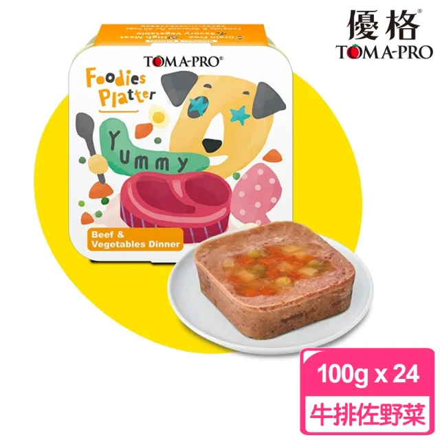 【TOMA-PRO 優格】吃貨拼盤系列 全齡犬用主食餐盒100g/24盒 口味任選(犬罐 全齡犬 老犬 幼犬)