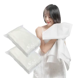 台灣製MIT一次性浴巾2包20條(旅遊 旅行 吸水浴巾 毛巾 防疫用 拋棄式浴巾)