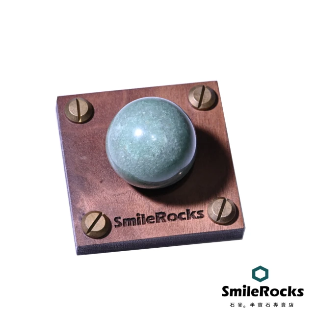 【SmileRocks 石麥】天然東菱石球 直徑3.2cm(砂金石 附SmilePad 6x6底板)