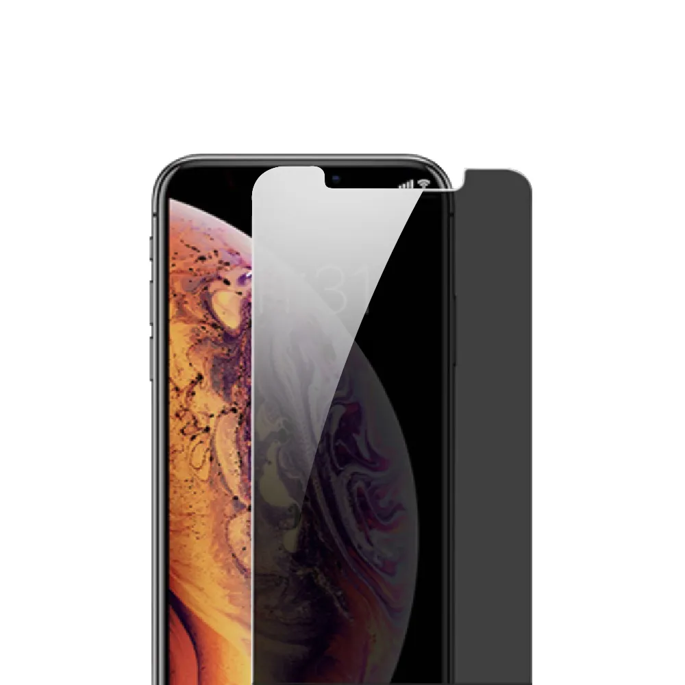 iPhone XS Max 6.5吋 高清防窺9H玻璃鋼化膜手機保護貼(XSMax保護貼 XSMax鋼化膜)