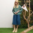 【betty’s 貝蒂思】腰鬆緊小樹下擺抽繩牛仔裙(深藍色)