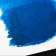 【pierre cardin 皮爾卡登】城市地標系列 高第靛藍(墨水)