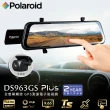 【Polaroid 寶麗萊】DS963GS PLUS 全螢幕觸控 1080P前後雙錄 GPS測速預警 電子後視鏡-快