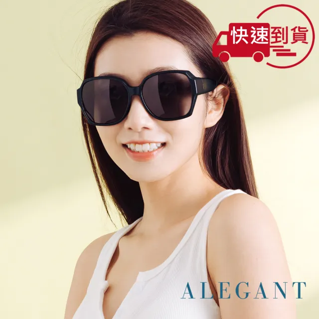 【ALEGANT】時尚英倫灰方框全罩式寶麗來偏光墨鏡/UV400太陽眼鏡/包覆套鏡(外掛式/包覆式/全罩式墨鏡)