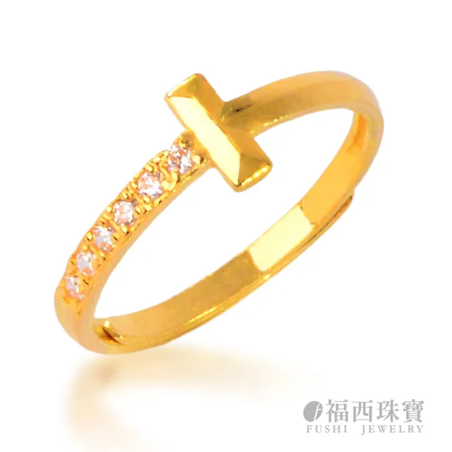【福西珠寶】9999黃金戒指 TT寶石戒指(金重0.67錢+-0.03錢)