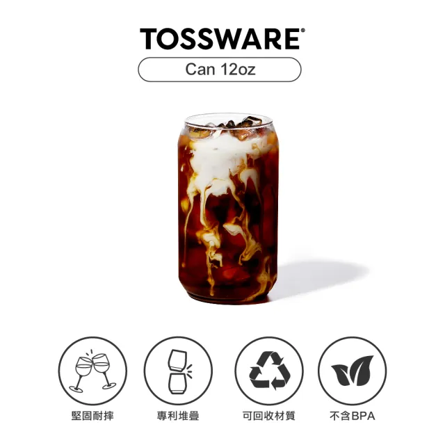 【TOSSWARE】POP Can 12oz 飲料杯(12入)