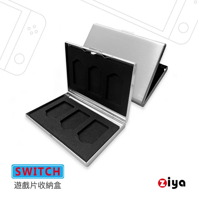 【ZIYA】Switch 副廠 專用遊戲卡收納盒(薄型名片不鏽鋼髮絲紋 太空灰)