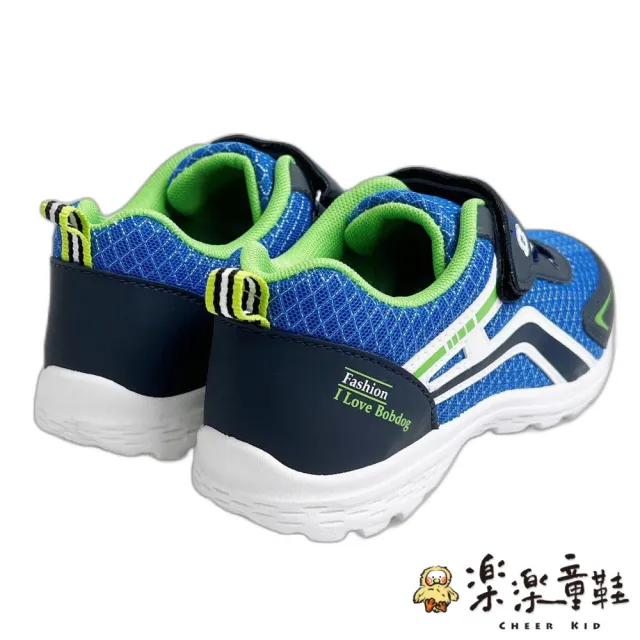 【樂樂童鞋】BOBDOG巴布豆簡約透氣運動鞋-粉色 另有藍色款(台灣製童鞋 MIT)