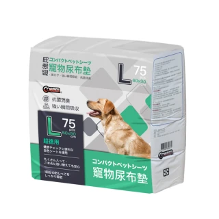 【酷比】超德用寵物尿布墊L 3包入(寵物尿片)