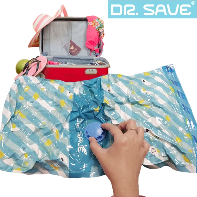【摩肯】Dr.Save 真空壓縮袋XS4件組(無主機 登機箱旅行收納專用)