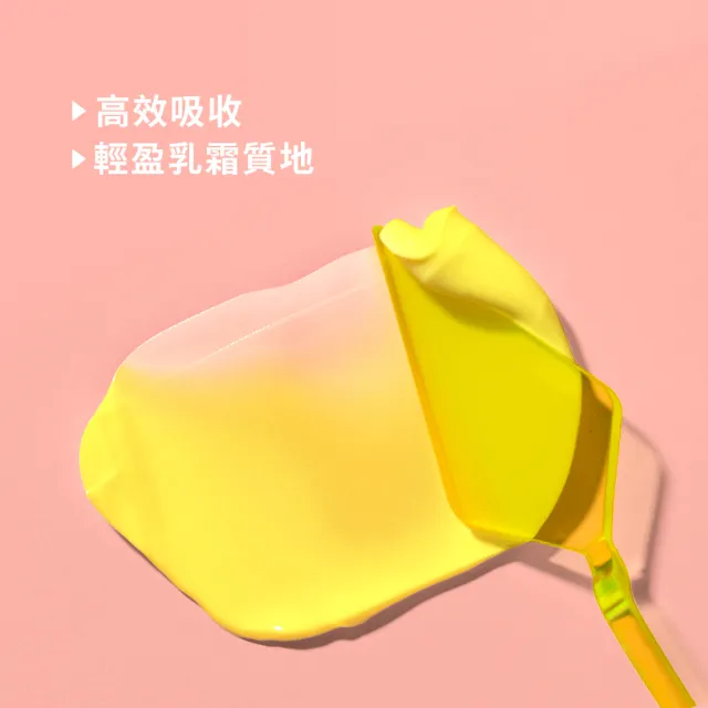 【DRUNK ELEPHANT 醉象】A醇抗老精華乳 10ml