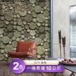 【JOY喜悅】環保無毒 防燃耐熱53X1000cm自然系年輪木色壁紙