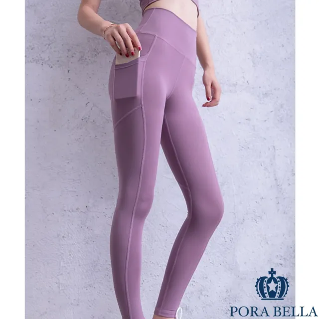【Porabella】瑜珈褲 彈性瑜珈褲 運動瑜珈褲 瑜珈褲女 韻律褲  S-XL YOGA PANTS