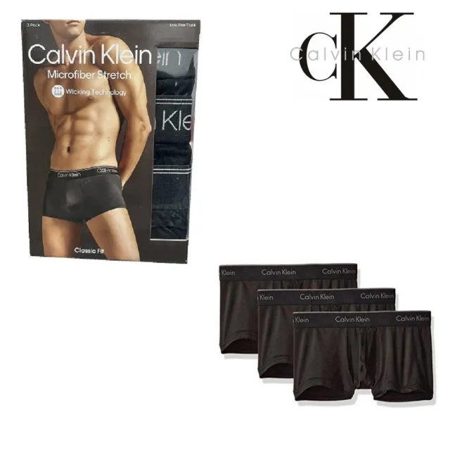 【Calvin Klein 凱文克萊】CK 男士內褲 低腰短版 平口四角褲 彈性超細纖維 速乾涼爽(請詳讀內文)