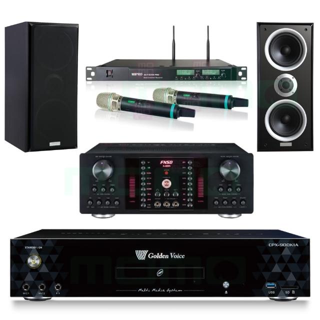 【金嗓】CPX-900 K1A+FNSD A-480N+ACT-8299PRO++W-26B(4TB點歌機+擴大機+無線麥克風+喇叭)