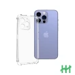 【HH】Apple iPhone 14 Pro -6.1吋-軍事防摔手機殼系列(HPC-MDAPIP14P)