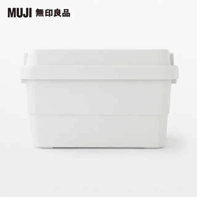 【MUJI 無印良品】耐壓收納箱/大(2入組)