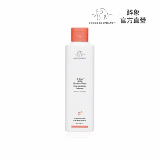 【DRUNK ELEPHANT 醉象】卸妝潔膚水 240ml