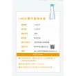 【LAICA 萊卡】Clear 輕巧便攜型濾水瓶 1.0L(1壺1芯)