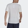 【adidas 愛迪達】M D4t Hr Tee 男 短袖 上衣 T恤 運動 訓練 透氣 涼爽 愛迪達 白(HB6533)