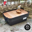 【日本RISU】日製戶外掀蓋式耐壓收納箱-淺型30L-附木製桌板(TRUNK CARGO二代/TC-50S LOW/露營收納箱)
